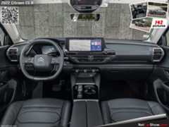 Citroen C5 X (2022) - Interior