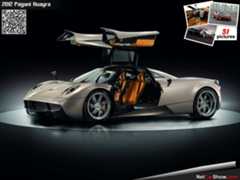 Pagani Huayra (2012) - Front Three-Quarter