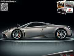 Pagani Huayra (2012) - Side Profile