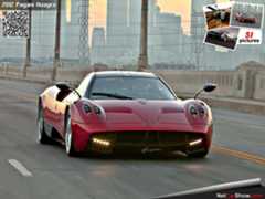 Pagani Huayra (2012)