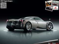 Pagani Huayra (2012) - Rear Three-Quarter