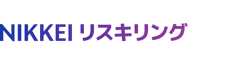 NIKKEIリスキリング