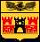  Coat-of-arms of Girolamo Cardano  (1501-1576)  