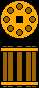  Lantern Gear  (Cage Gear) 