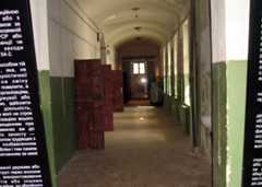 Prison on Lontskoho.JPG