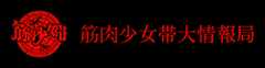 Banner_kingshow