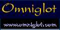 Omniglot logo
