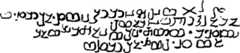 A sample text in the Elymaic script
