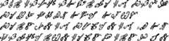 Sample text in Cherokee (Hand-written)