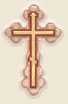 Крест