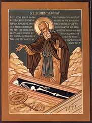 stsisoes.jpg (21120 bytes)