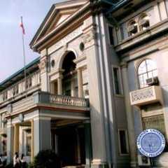 ADAMSON UNIVERSITY