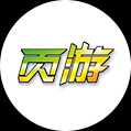 群英客户4399