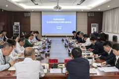 中国机械总院和新县举行定点帮扶座谈会