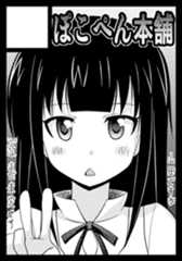 c79_cut.gif