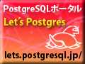 Lets Postgres