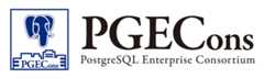 PostgreSQLエンタープライズ・コンソーシアム