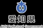 愛知県