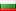 Bulgaria