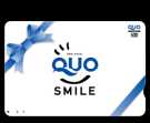 QUOカード