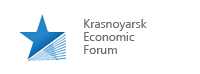 The Krasnoyarsk Economic Forum
