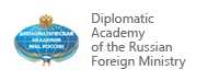 Diplomatic Academy of the Russian Foreign Ministry