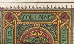 Fondi e collezioni speciali