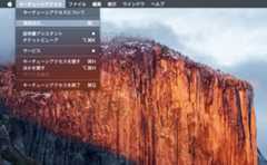 img_dev-generate-ios-certificates1