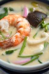 具だくさん茶碗蒸し（小田巻蒸し）の写真