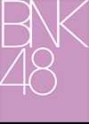 BNK48