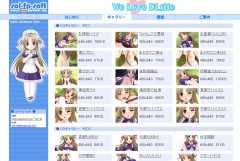 ビュア画面