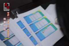 <CMSPRO_DOCUMENT field='subTitle'></CMSPRO_DOCUMENT>