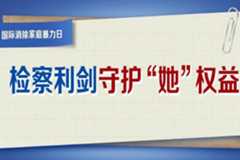 <CMSPRO_DOCUMENT field='subTitle'></CMSPRO_DOCUMENT>