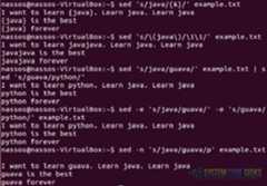 Linux sed Examples: Sed Examples 11-15