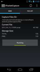 tPacketCapture キャプチャ中