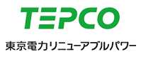 TEPCO 東京電力リニューアブルパワー