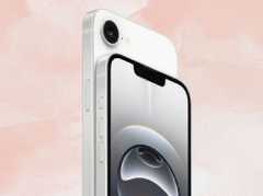 ¿Cuánto sale el iPhone 16e en Chile?