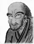 rinzai