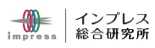 インターネットメディアの総合研究所 調査報告書