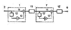 US05367120: emulating two pickups