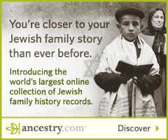 Jewish