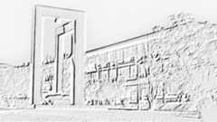 Εικαστική εικόνα μνημείου