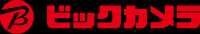 ビックカメラ