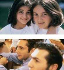 Vier jüdische Mädchen und Burschen