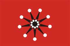 [Wuchang                          Uprising Army flag 1911 (China)]