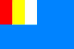 [Flag of                          (Inner) Mongolian Military Government,                          1936-1937 (China)]