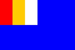 [Flag of                          Military Government of Mongolia, 1936-37                          (Inner Mongolia, China)]