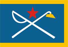 [Inner                          Mongolian Autonomous Government flag 1947-1949                          (China)]