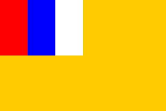 [North Shanxi                          (Jinbei) autonomous government 1937-1939                          (China)]