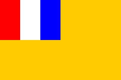 [South Chahar                          (Chanan) political council 1937-1939 (China)]